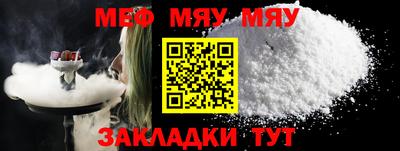 ECSTASY Мариинск