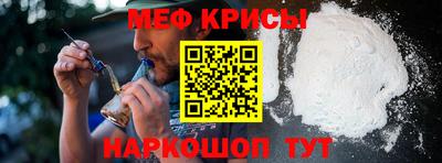 ECSTASY Мариинск