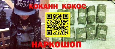 ECSTASY Мариинск