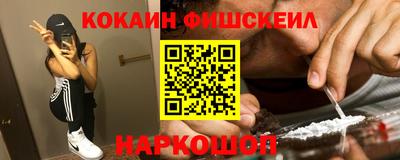 гашиш Малгобек