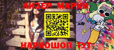 гашиш Малгобек