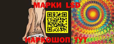 гашиш Малгобек