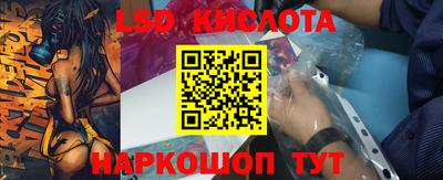 ECSTASY Мариинск