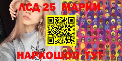 ECSTASY Мариинск