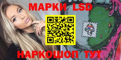 мефедрон Малоярославец
