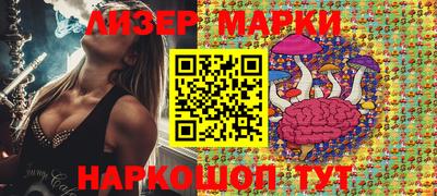 гашиш Малгобек