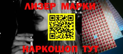 ECSTASY Мариинск