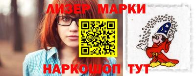 гашиш Малгобек