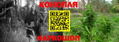 ECSTASY Мариинск