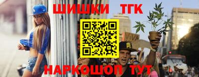 ECSTASY Мариинск