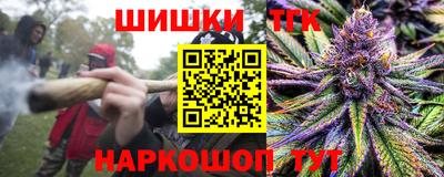 гашиш Малгобек
