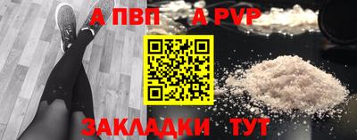 гашиш Малгобек
