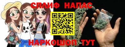 мефедрон Малоярославец