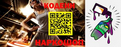 гашиш Малгобек