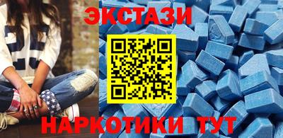 гашиш Малгобек