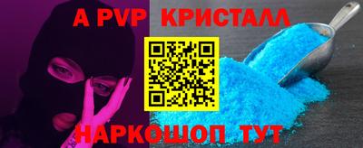 ECSTASY Мариинск