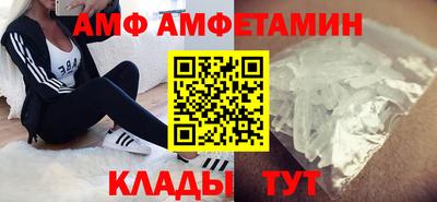 гашиш Малгобек