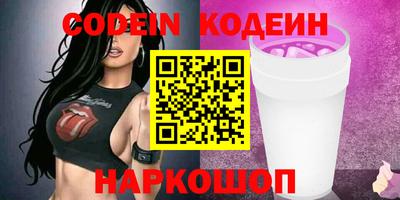 гашиш Малгобек
