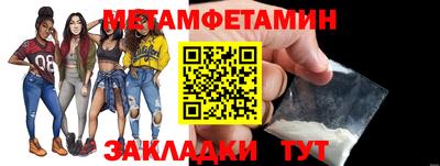 гашиш Малгобек