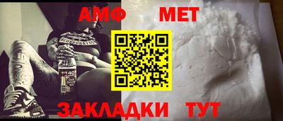 ECSTASY Мариинск