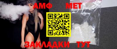 ECSTASY Мариинск