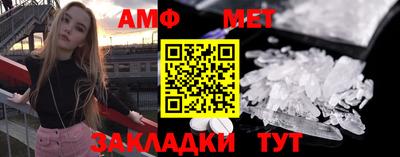гашиш Малгобек