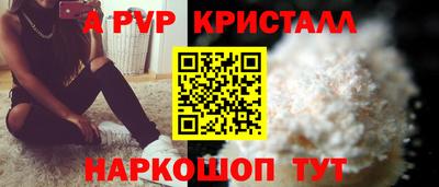 гашиш Малгобек