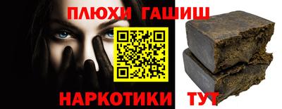 ECSTASY Мариинск