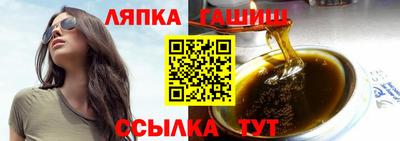 мефедрон Малоярославец