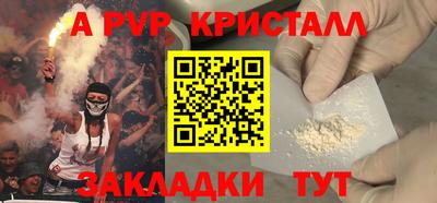 ECSTASY Мариинск